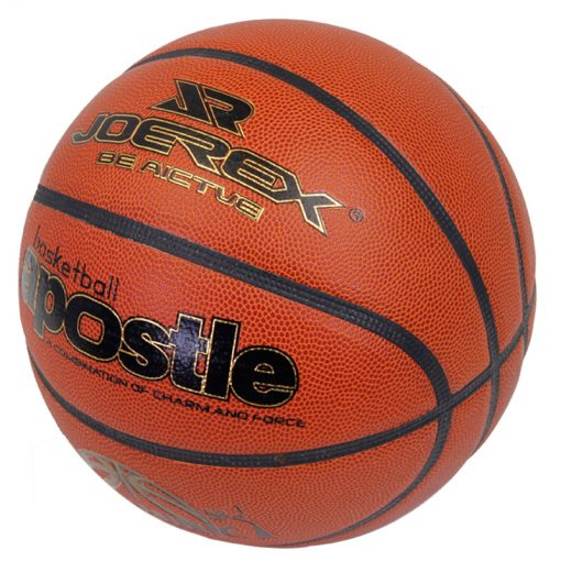 PELOTA DE BASQUET Nº7 PVC - ART NEW4000