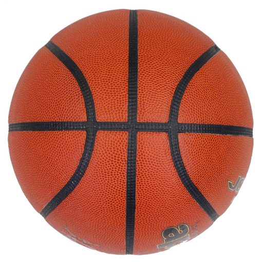 PELOTA DE BASQUET Nº7 PVC - ART NEW4000 - Imagen 3